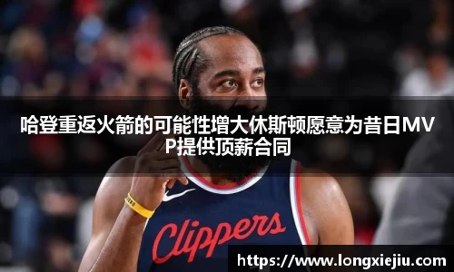 williamhill体育