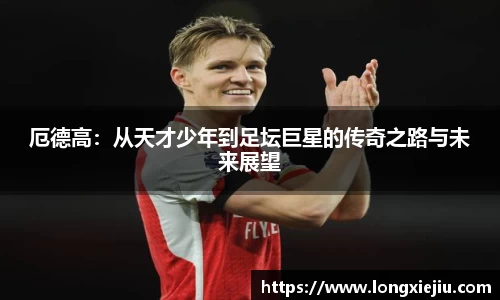 williamhill威廉希尔