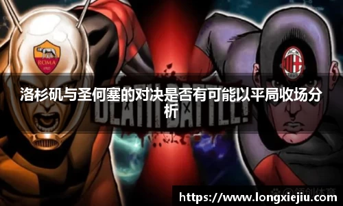 williamhill威廉希尔