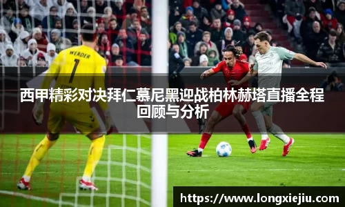 威廉希尔williamhill官方网站