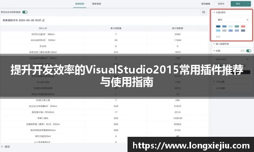 威廉希尔williamhill官方网站