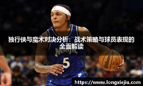 威廉希尔williamhill官方网站