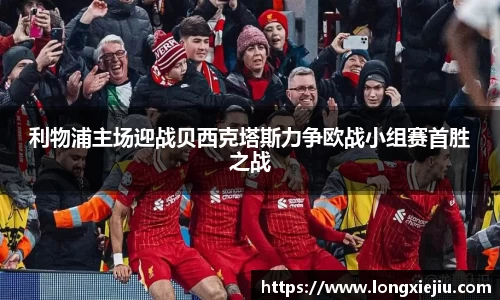 williamhill威廉希尔