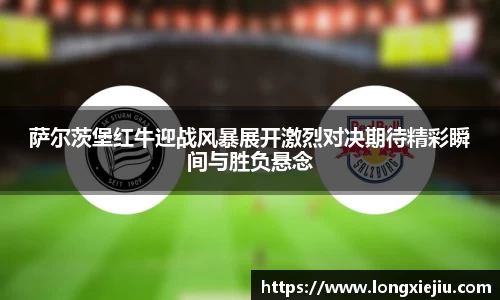 威廉希尔williamhill官方网站