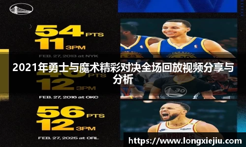 威廉希尔williamhill官方网站
