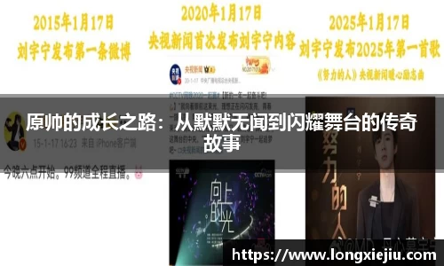 威廉希尔体育