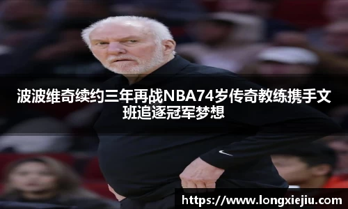 威廉希尔williamhill官方网站