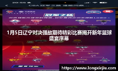 williamhill威廉希尔