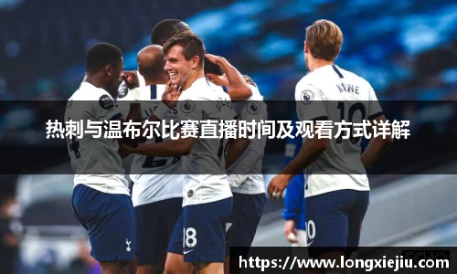 williamhill威廉希尔