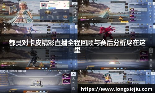 williamhill威廉希尔