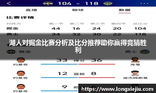 williamhill威廉希尔