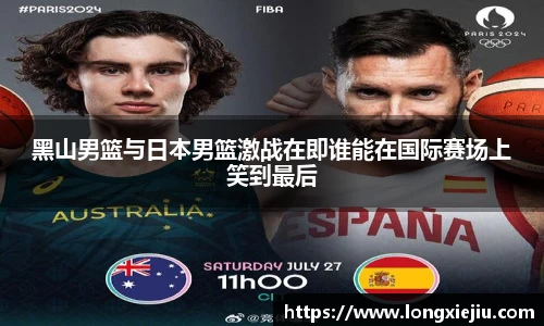 威廉希尔williamhill官方网站