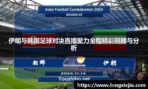 williamhill威廉希尔