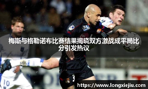 williamhill体育