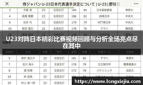 威廉希尔williamhill官方网站