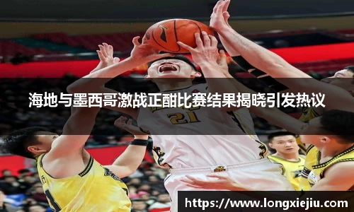 williamhill威廉希尔