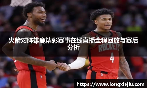 威廉希尔williamhill官方网站