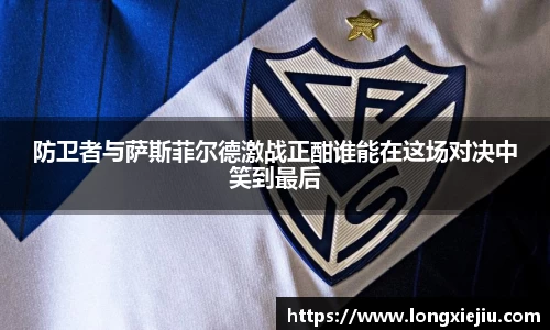 williamhill威廉希尔