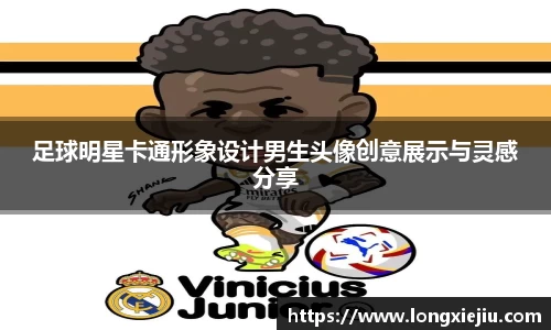 威廉希尔体育