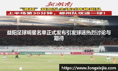 williamhill体育
