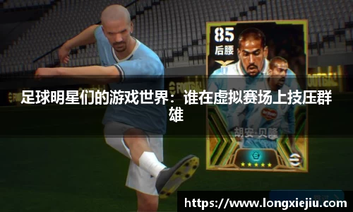 威廉希尔williamhill官方网站