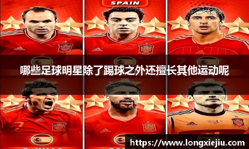 williamhill威廉希尔