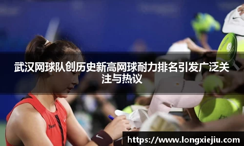 williamhill威廉希尔