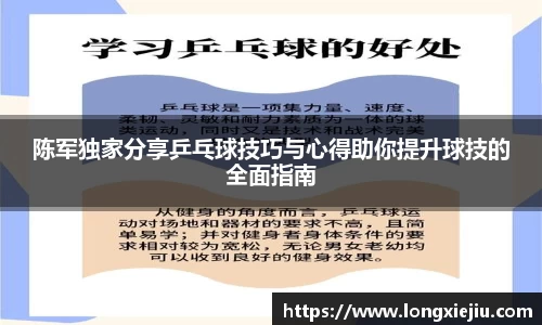 williamhill威廉希尔