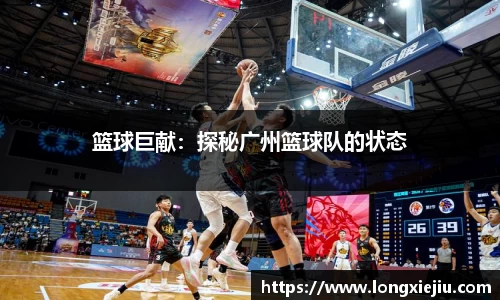 williamhill威廉希尔