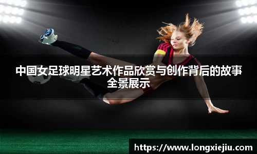 威廉希尔williamhill官方网站