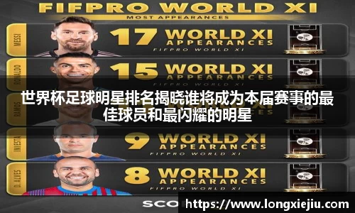 williamhill威廉希尔