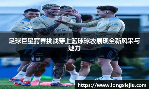 williamhill威廉希尔