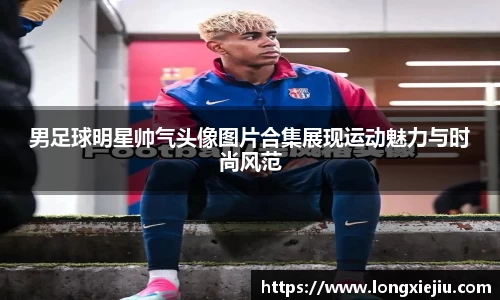 威廉希尔williamhill官方网站