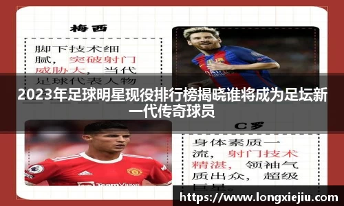 williamhill威廉希尔