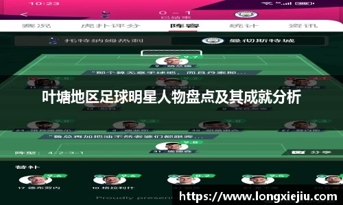 威廉希尔williamhill官方网站