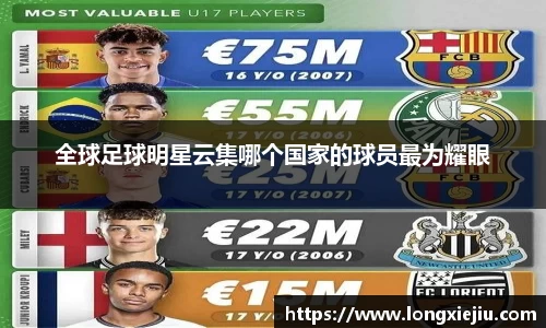 williamhill威廉希尔